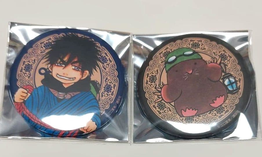 JR東京駅 限定LED付きクリスタルアート 立体彫刻