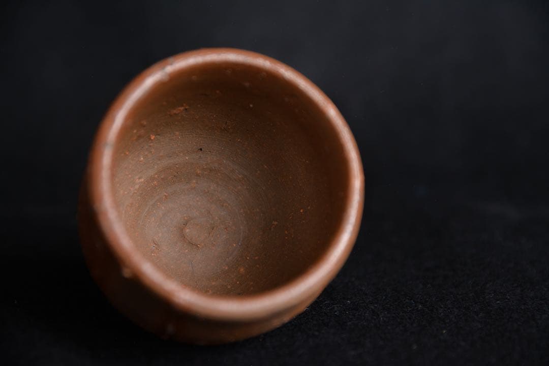 加藤土師萌】人間国宝 備前 ぐい呑