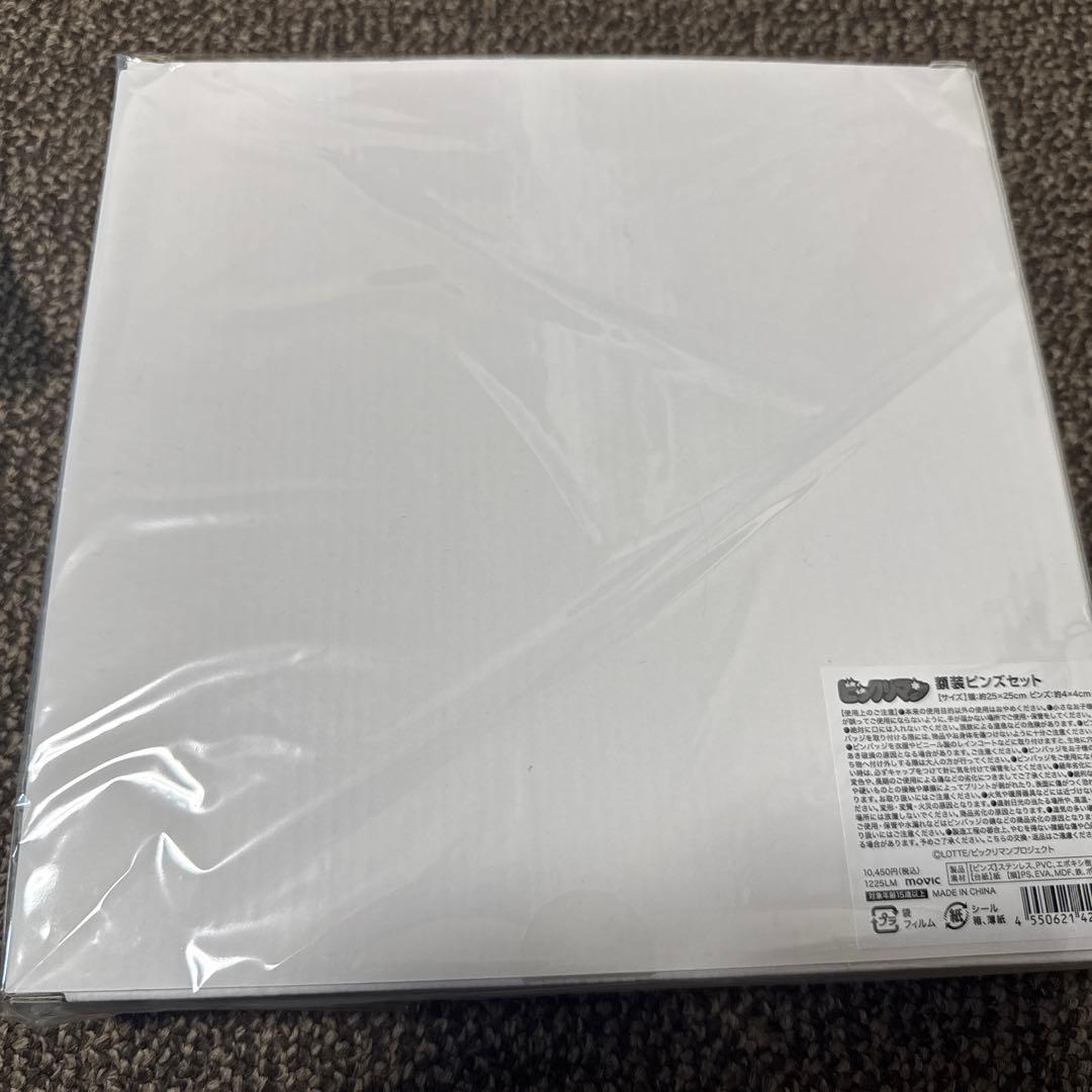 未開封・ビックリマン 額装ピンズセット 完全受注生産品 - メルカリ