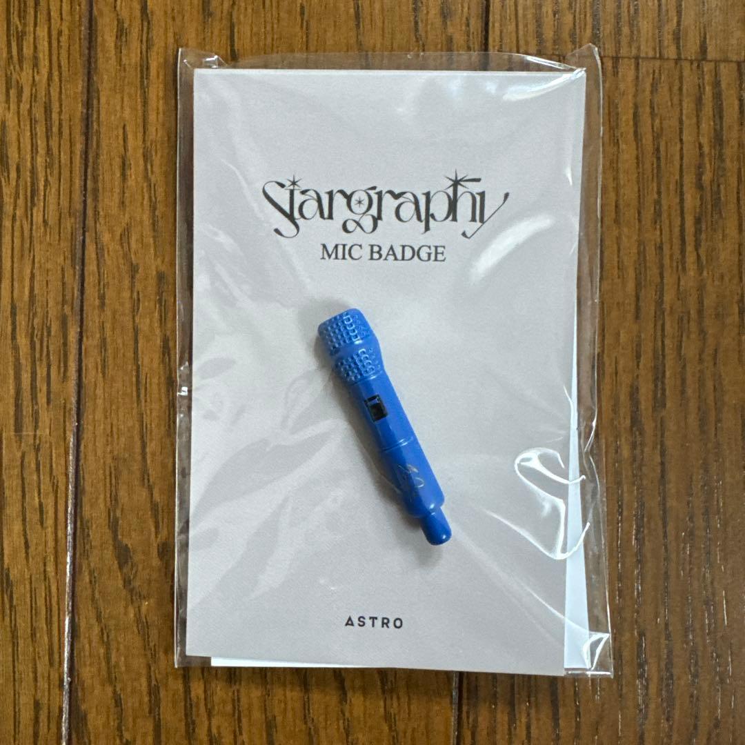 ASTRO Stargraphy ウヌセット