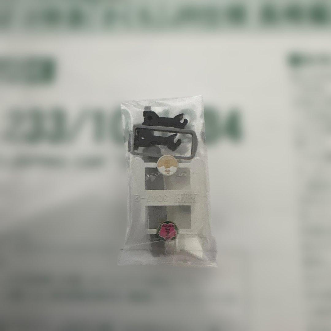 【編成違い】KATO 10-1233/1234 14系寝台さくらJR仕様フル④