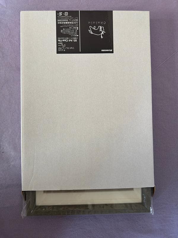 水彩アート「トヨタスポーツ８００」1点物、手描き、真筆。