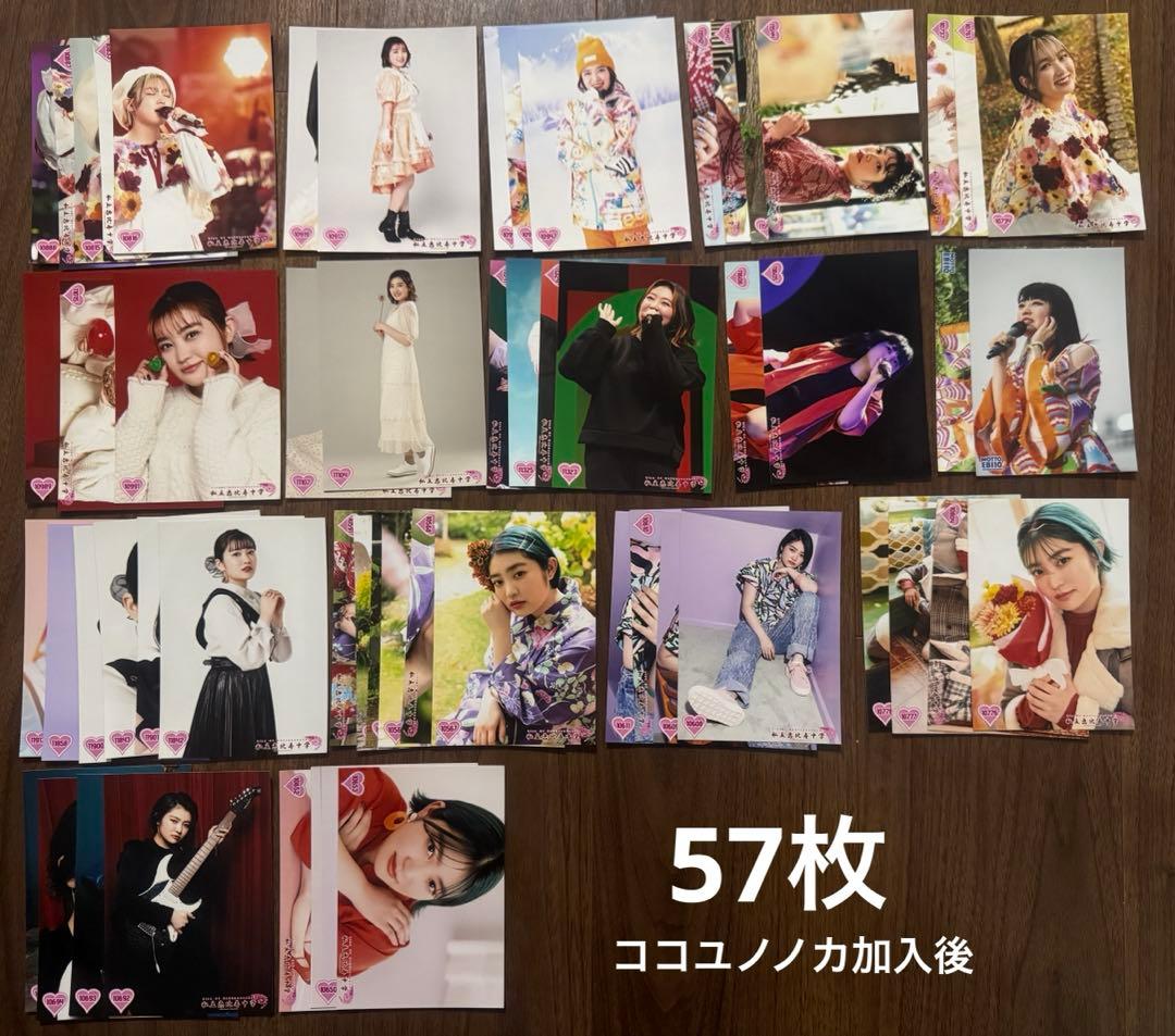 Amazon.co.jp: 柏木ひなた サイン セット 生写真 私立恵比寿中学 エビ