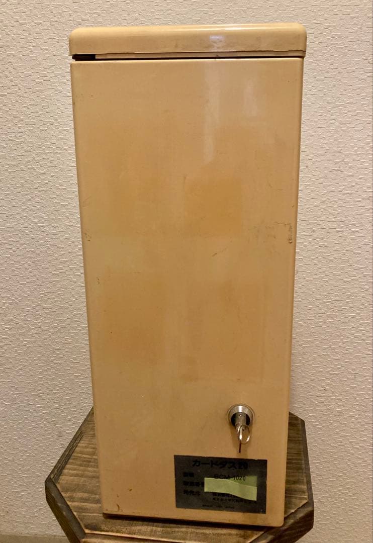 カードダス20 後期型 筐体本体 ベンダー 国内正規品 鍵付/動作良好 BANDAI