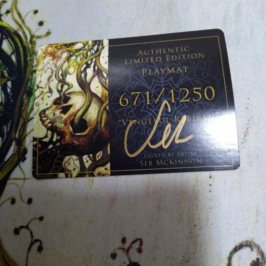 復讐に燃えた再誕 プレイマット Seb McKinnon サインド MTG - メルカリ