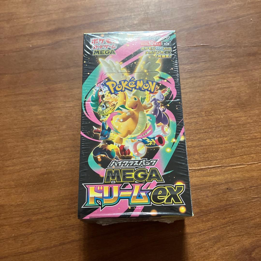 ヴァイスシュヴァルツ キャプテン翼 4コン デッキ