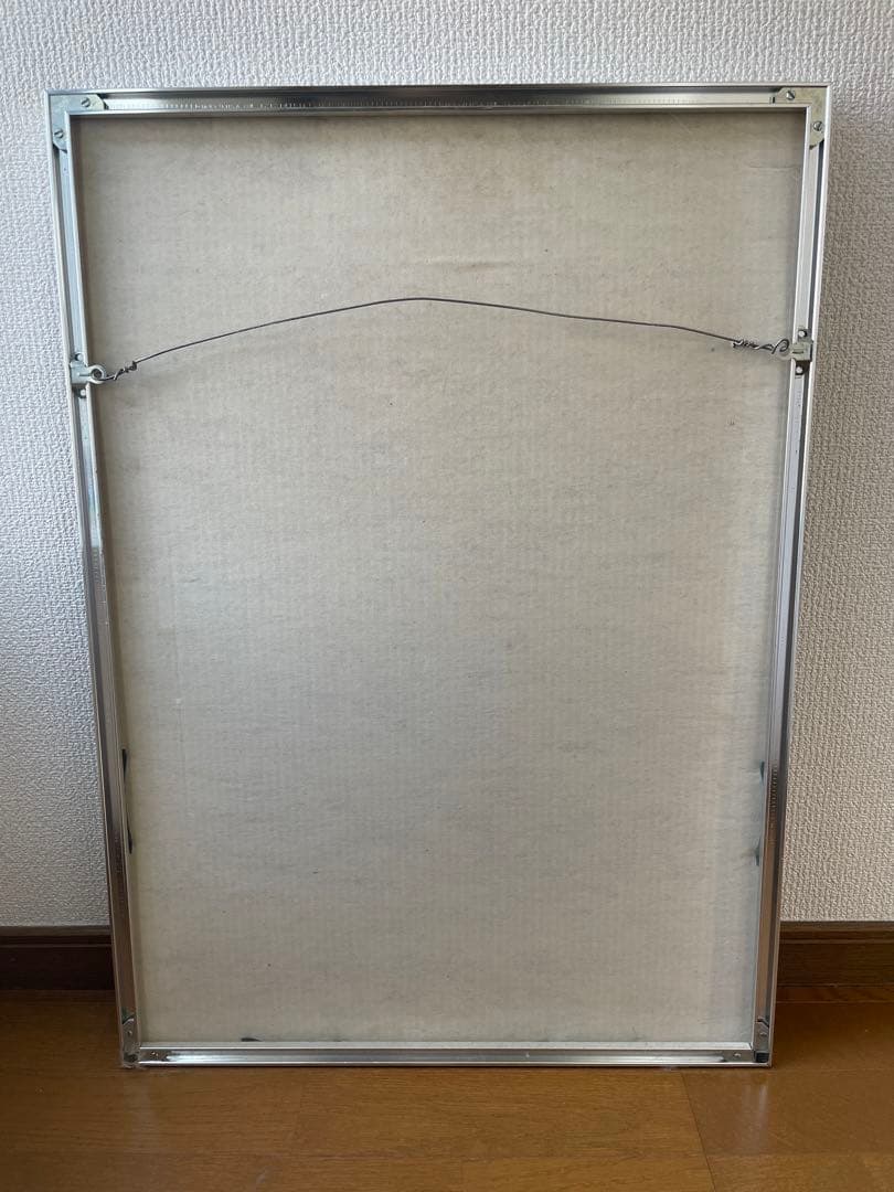 Joan Miro ジョアンミロ ポスター アルミ額装