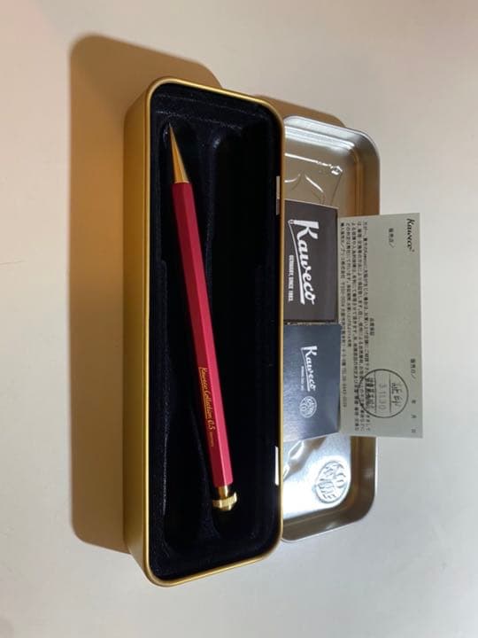 kaweco カヴェコスペシャルペンシル レッド 購入 カヴェコ シャーペン
