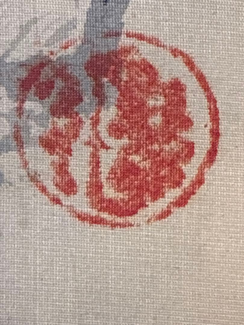 掛軸 白雲筆 山水図 紙本淡彩 肉筆作品 縦200cm×横62cm 和室