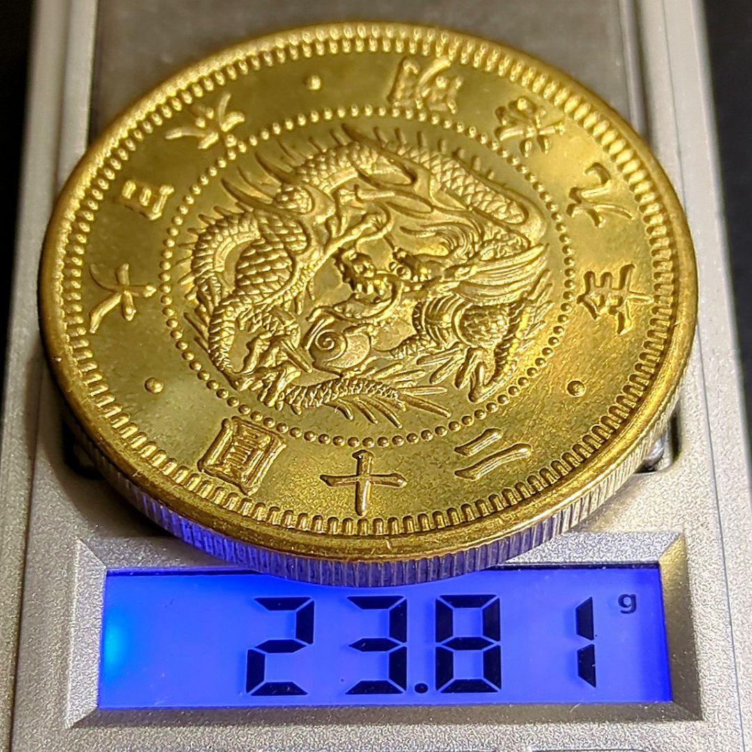 美品 明治九年] 大日本 二十圓 金貨 8158 - メルカリ