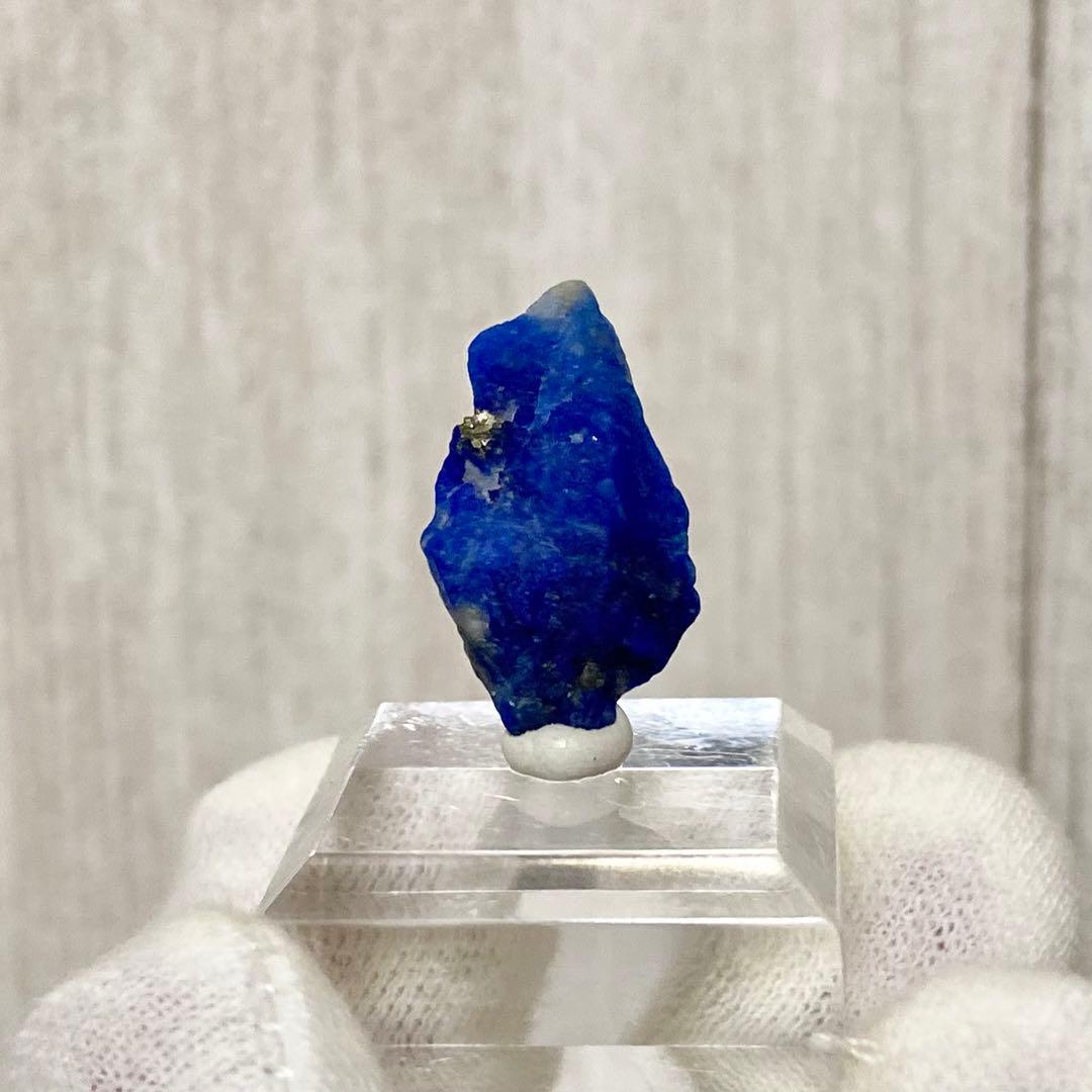 アフガナイト パイライト 鉱物標本 原石 天然石 ストーン 蛍光 カラー