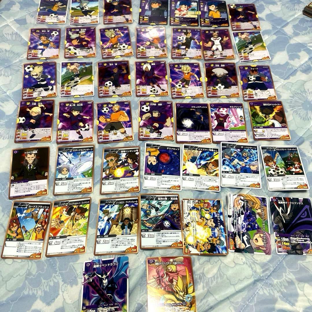 イナズマイレブン TCG カード 大量 ダブリ無し まとめ 売り セット
