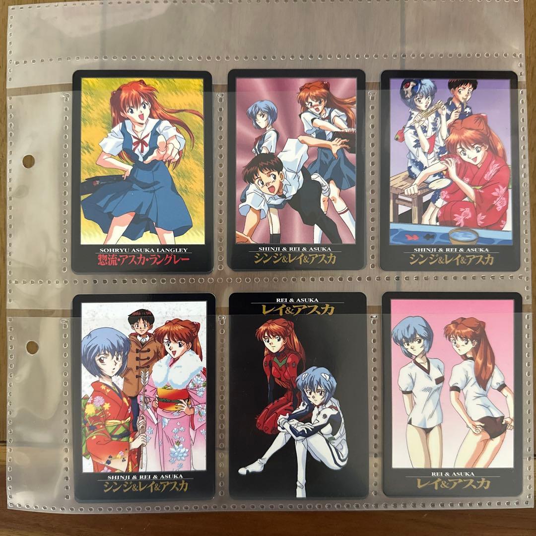 新世紀エヴァンゲリオン カードダス フルコンプ