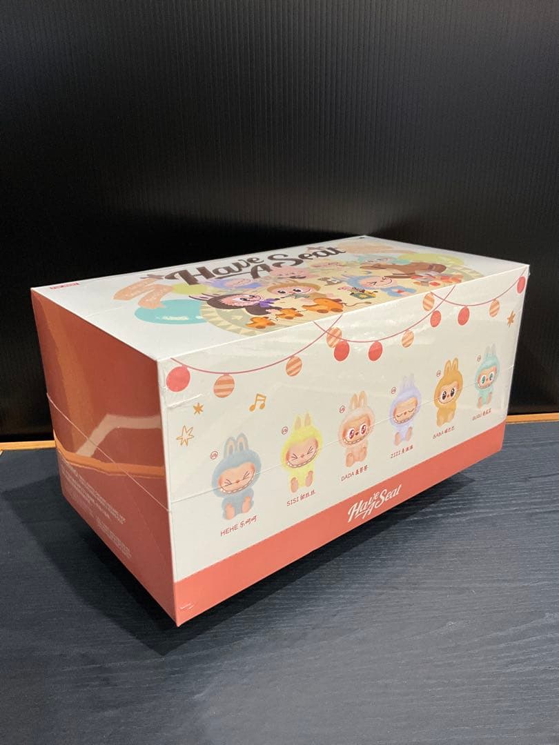 Have A Seat ぬいぐるみセット