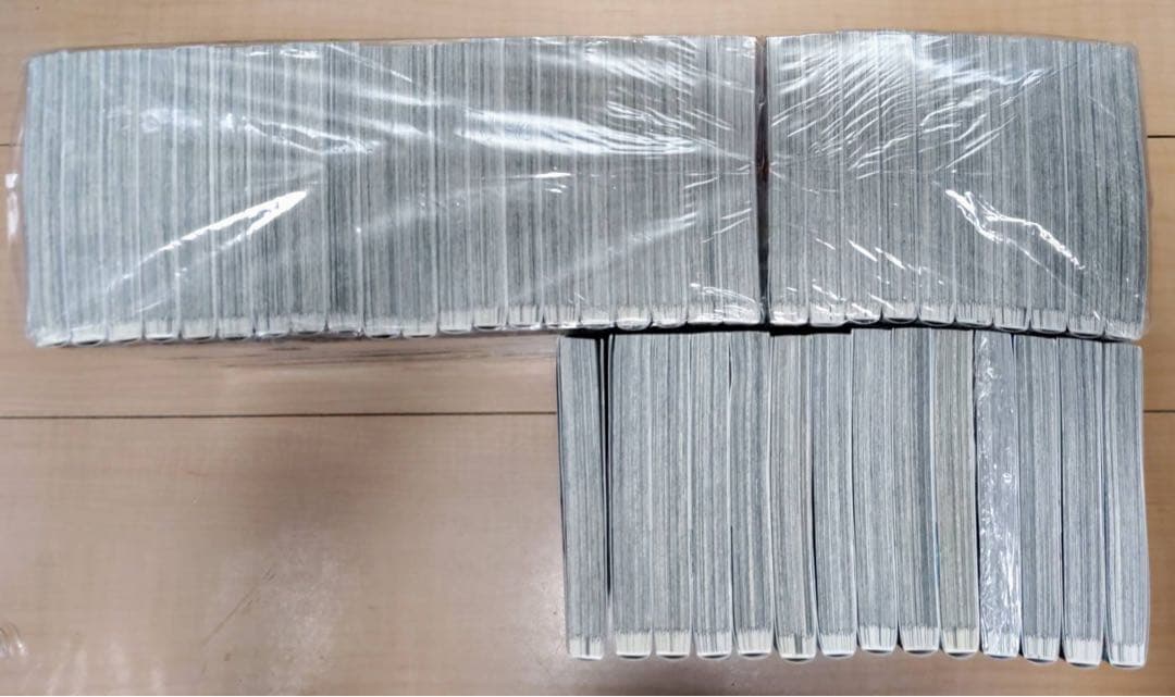 魔入りました！入間くん全44巻 セット