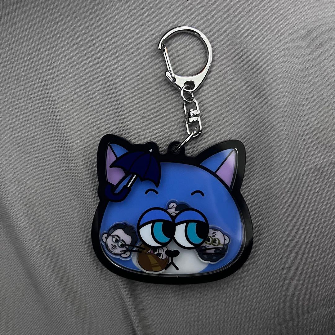 indigo la End キーホルダー