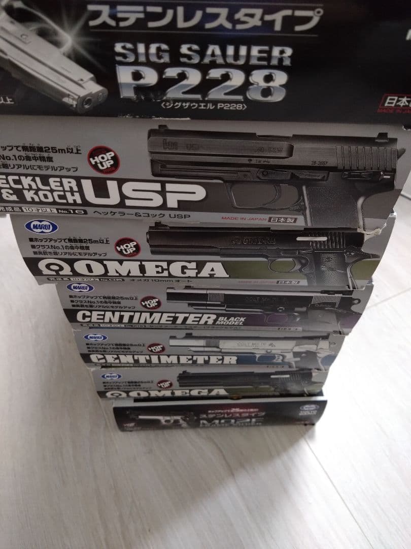 東京マルイエアガン11丁まとめ売りm92fUSPオメガセンチメーターなど