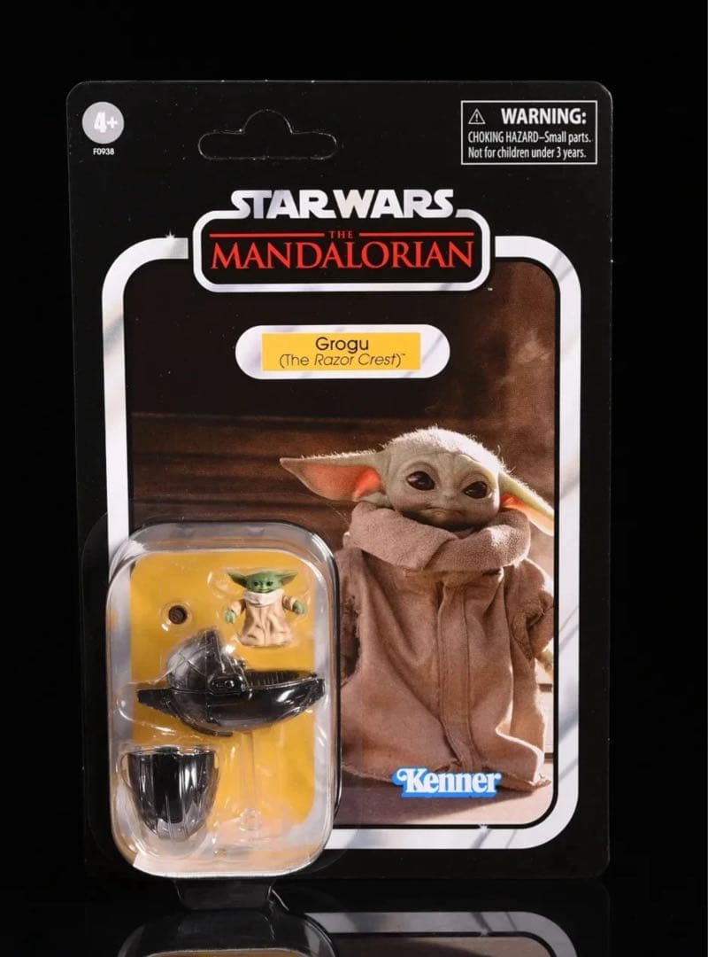 スターウォーズ ヴィンテージコレクション マンダロリアン レイザークレスト