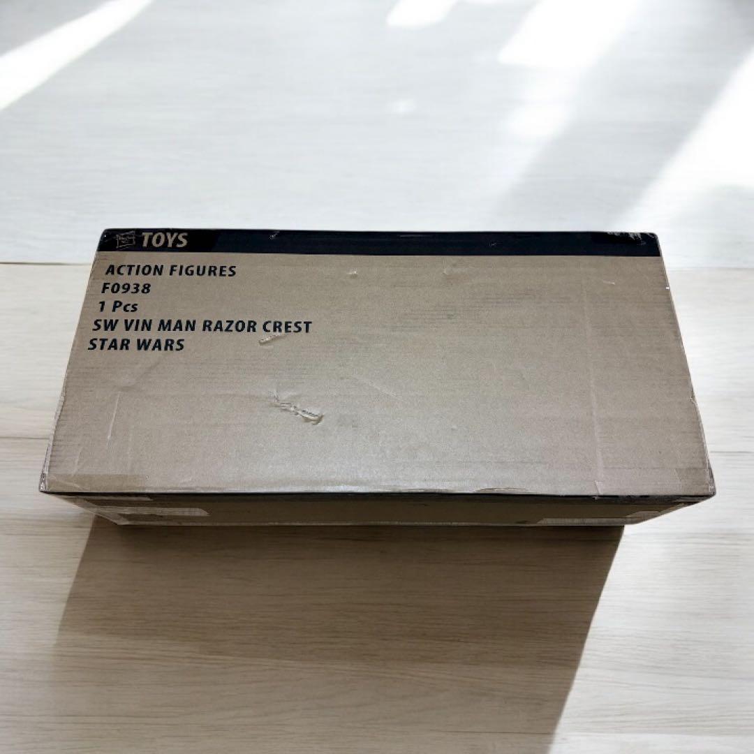 スターウォーズ ヴィンテージコレクション マンダロリアン レイザークレスト