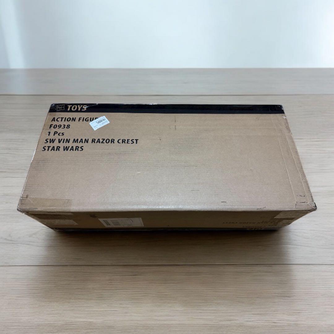 スターウォーズ ヴィンテージコレクション マンダロリアン レイザークレスト