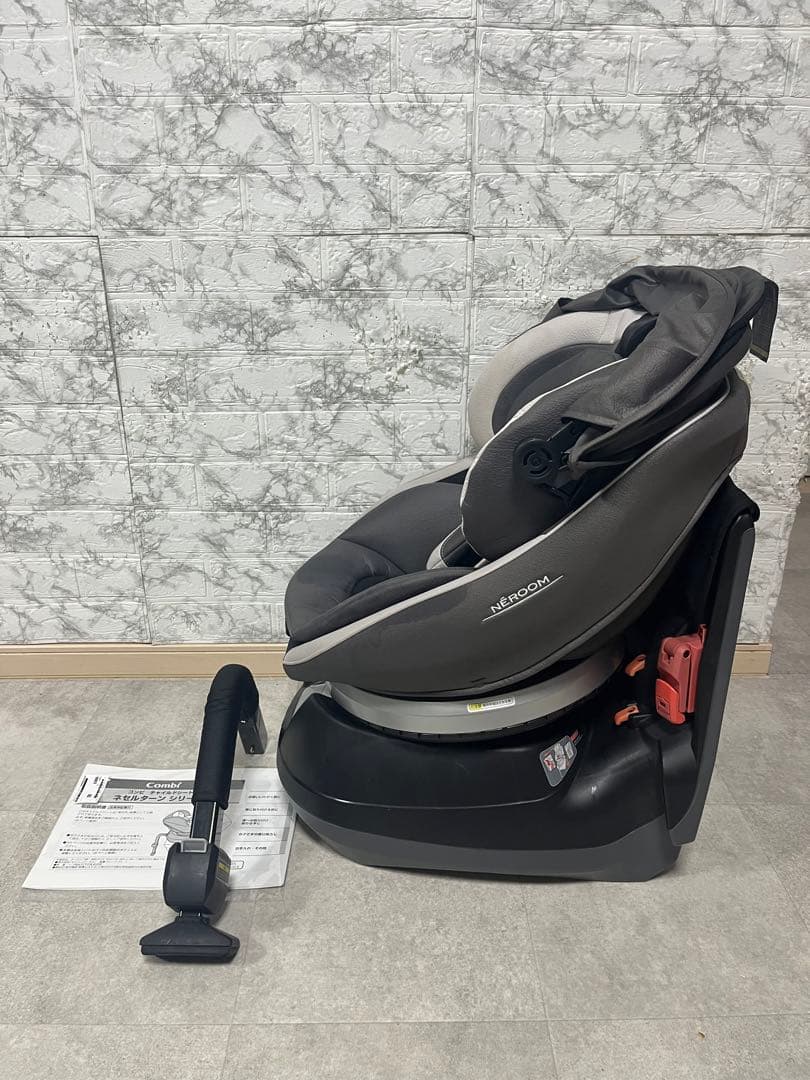 コンビ ネルーム エッグショックNF-500 チャイルドシート