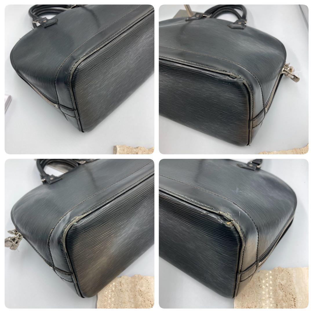 ルイヴィトン　アルマ　エピ　ブラック　ハンドバック　90A