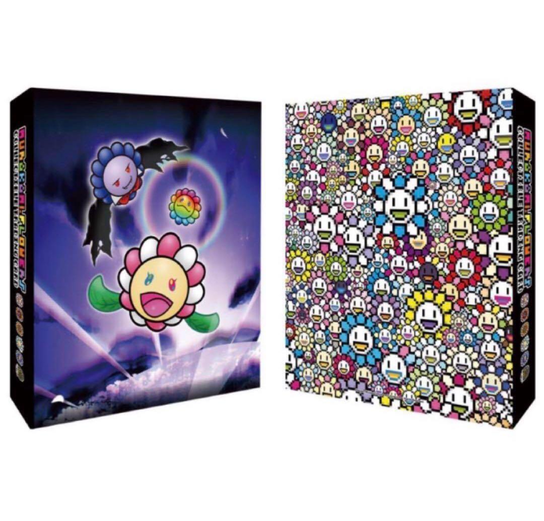 108フラワーズ M.Fトレカファイル 村上隆 Murakamitakashi 村上隆と