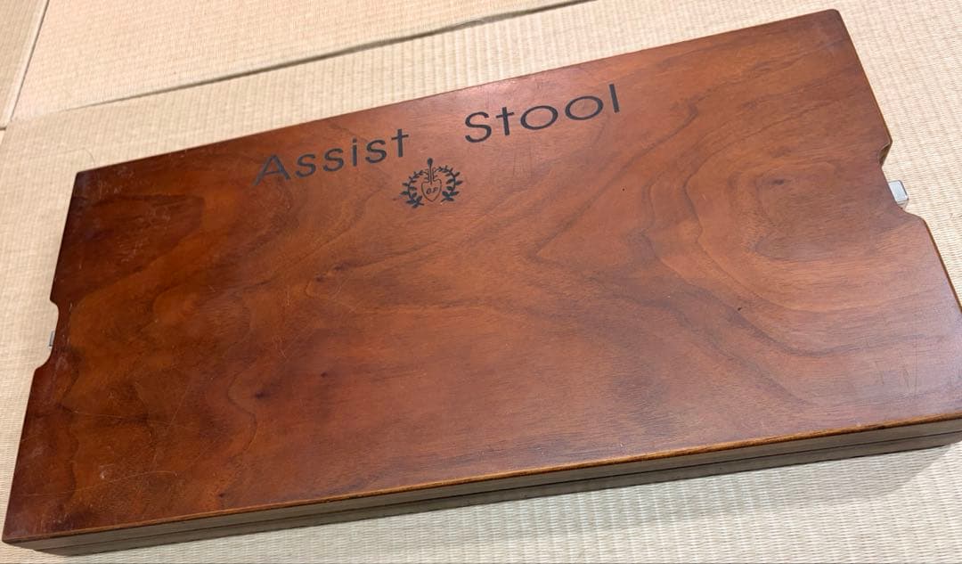 吉澤　アシストスツール　ブラウン　足台　補助台　ウォールナット