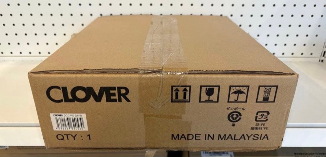 購入前配送先要確認ハンドフォークリフト400kg 【購入前配送先要確認