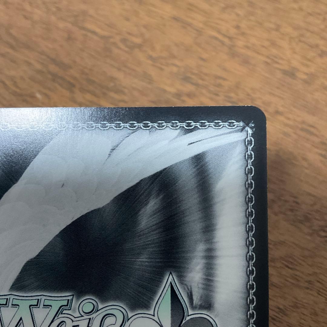 ヴァイスシュヴァルツ　彼女お借りします　皆の彼女 千鶴 ssp