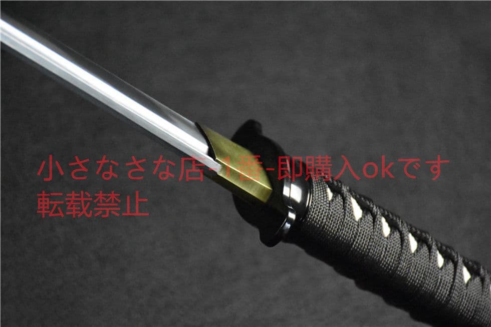 長尺 一字武士直刀 武具　刀装具　日本刀　模造刀　居合刀