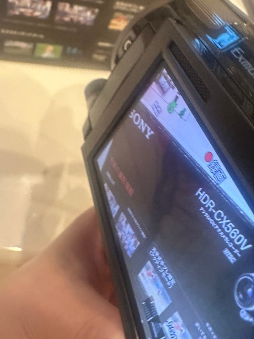 SONY HDR-CX560V ハンディカム ビデオカメラ