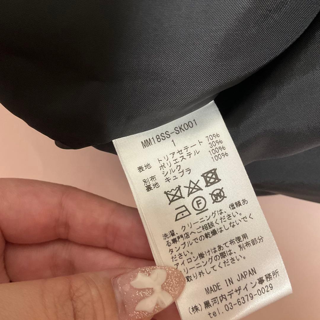 マメクロゴウチ♡ペプラムレーススカート