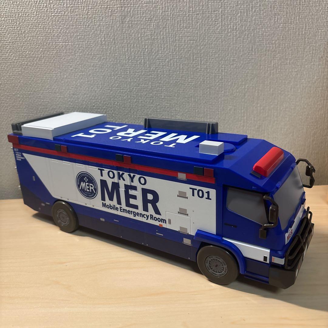 劇場版 TOKYO MER　ポップコーンBOX　ドリンクカップホルダー2個