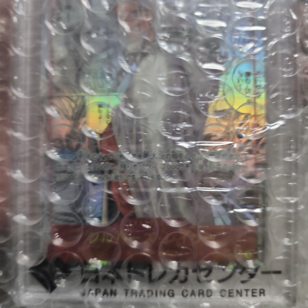 PSA10　ONE PIECE OP09 レイリーカード GEM MTP10