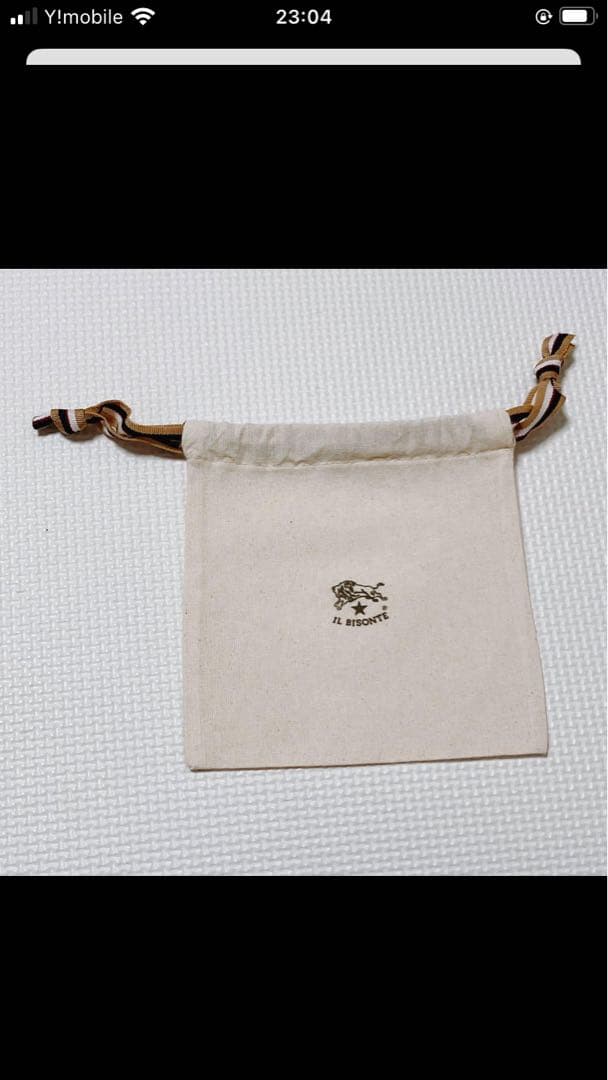 未使用IL BISONTEレザーがま口三つ折り財布　グリーン×チョコ　袋付き