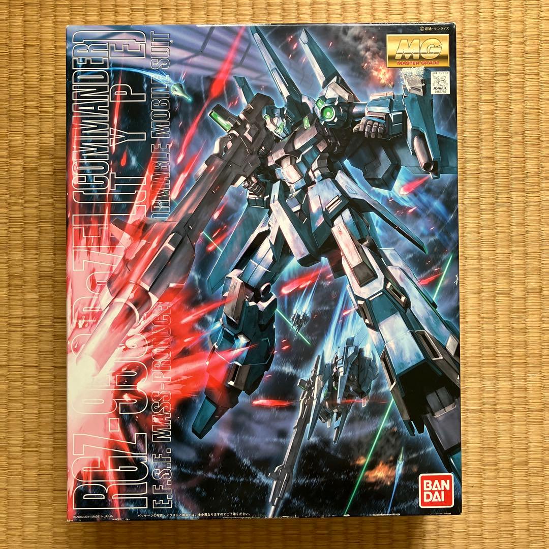 MG リゼル (隊長機)