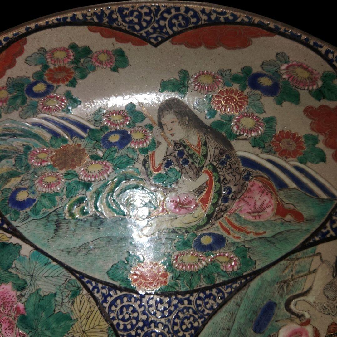 再興九谷焼　庄三手色絵皿　蛸唐草　骨董品　大皿