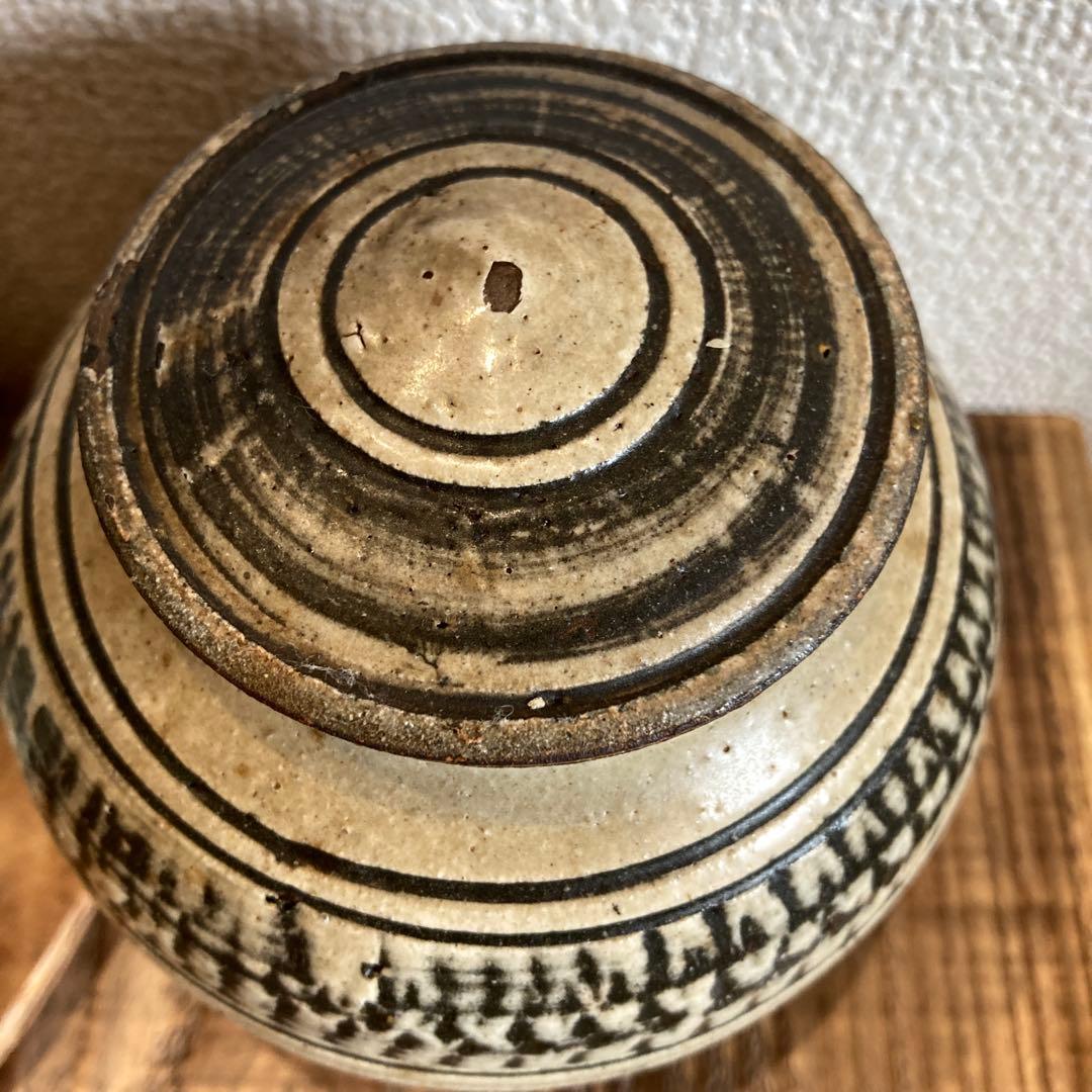 最終値下げ)金城次郎 壺屋焼 希少 飛鉋壺