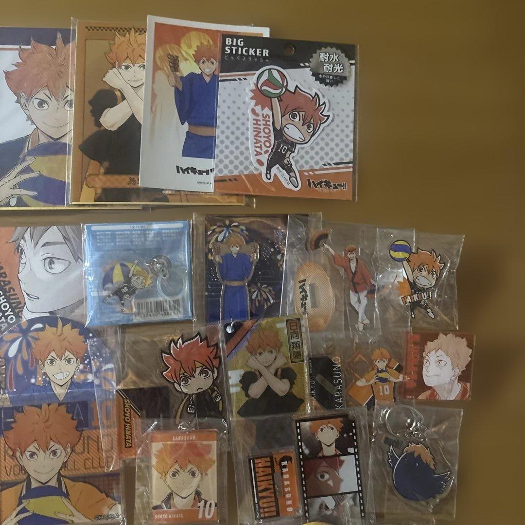 ハイキュー！！日向翔陽 グッズ　まとめ売り
