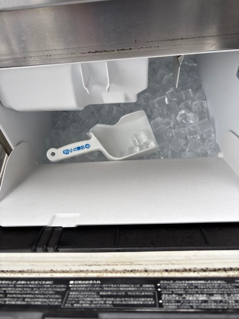 ホシザキ 製氷機 IM-35M-1 キューブアイスメーカー