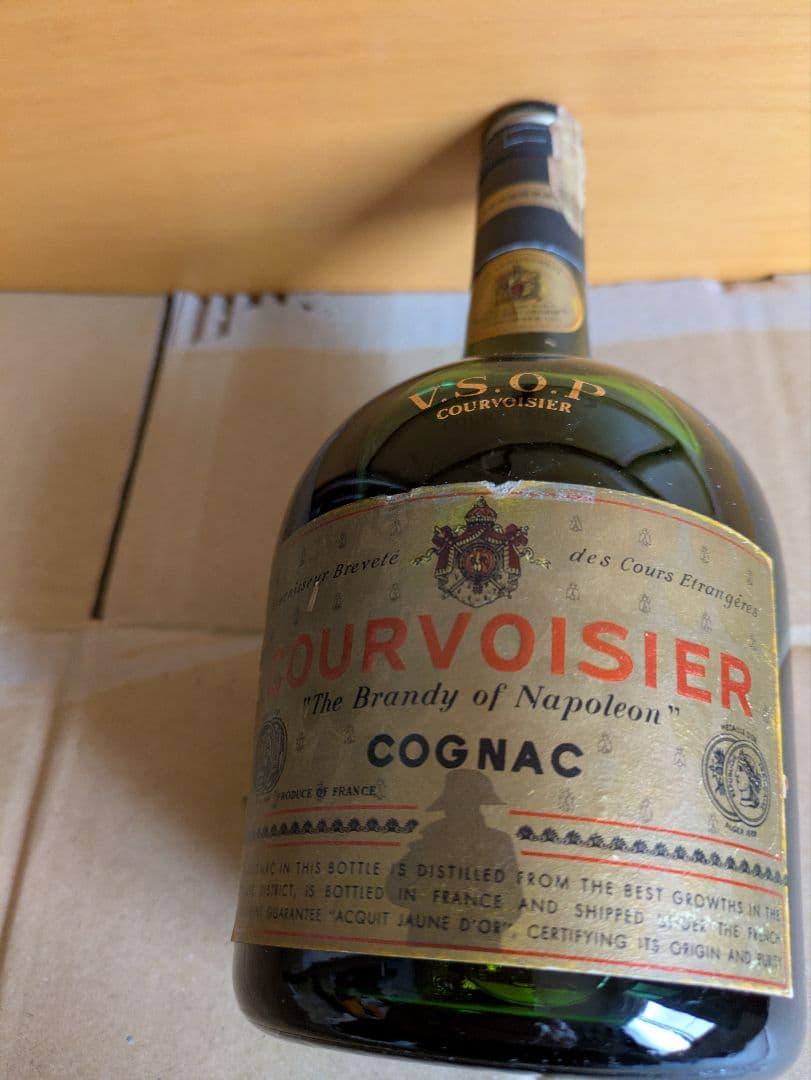 クルボアジェ V.S.O.P、 LUXE COGNAC(特級従価）セット古酒