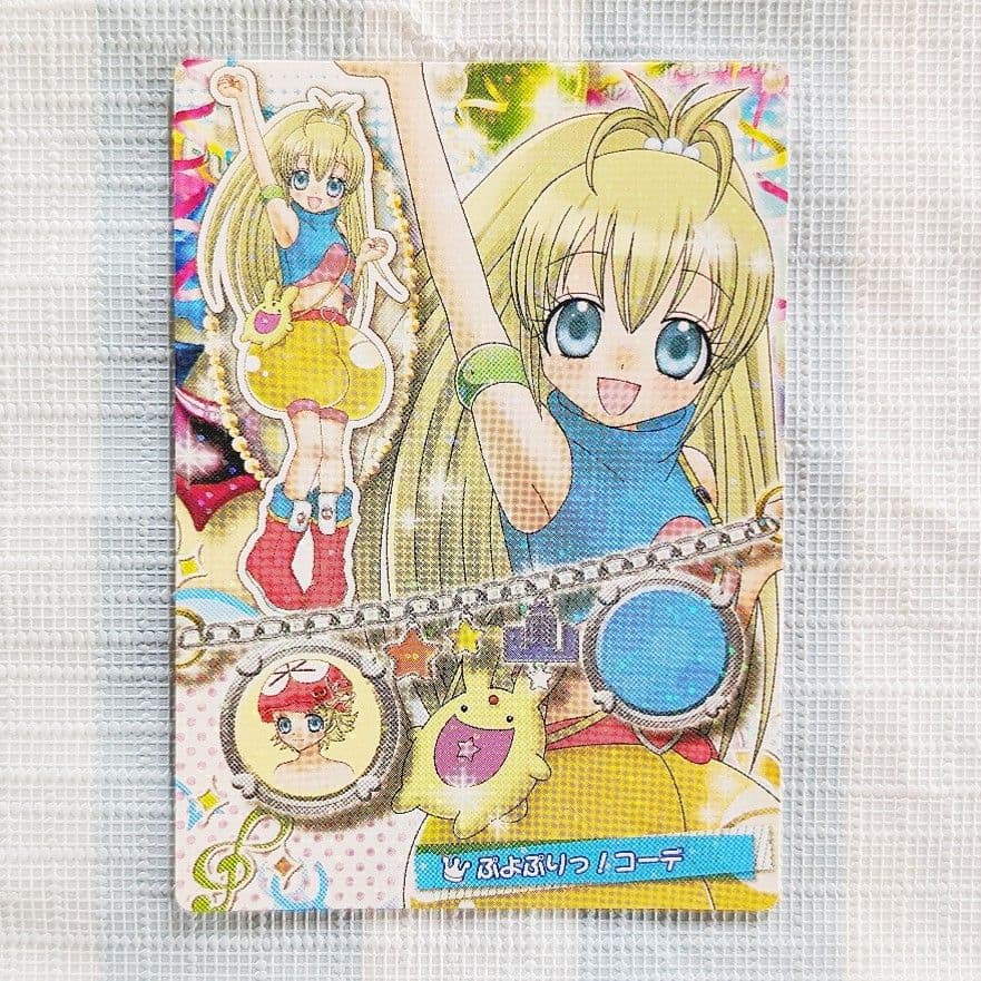 リルぷりっ カード ぷよぷよ レイラ - メルカリ