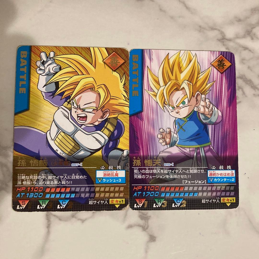 ドラゴンボール データカードダス 第1弾 孫悟飯 PSA10鑑定品 激レア