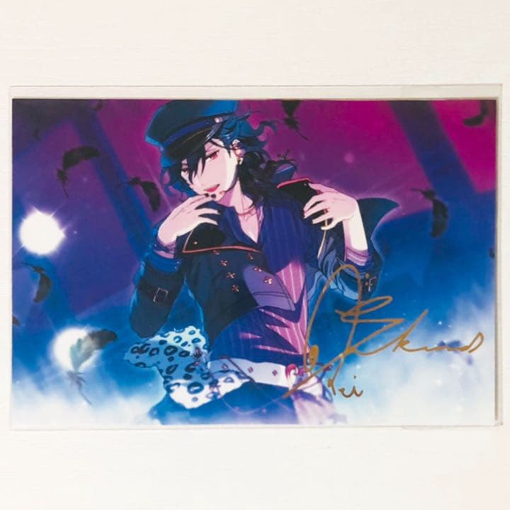 新品☆あんスタ☆UNDEAD【朔間零】特典☆ポストカード