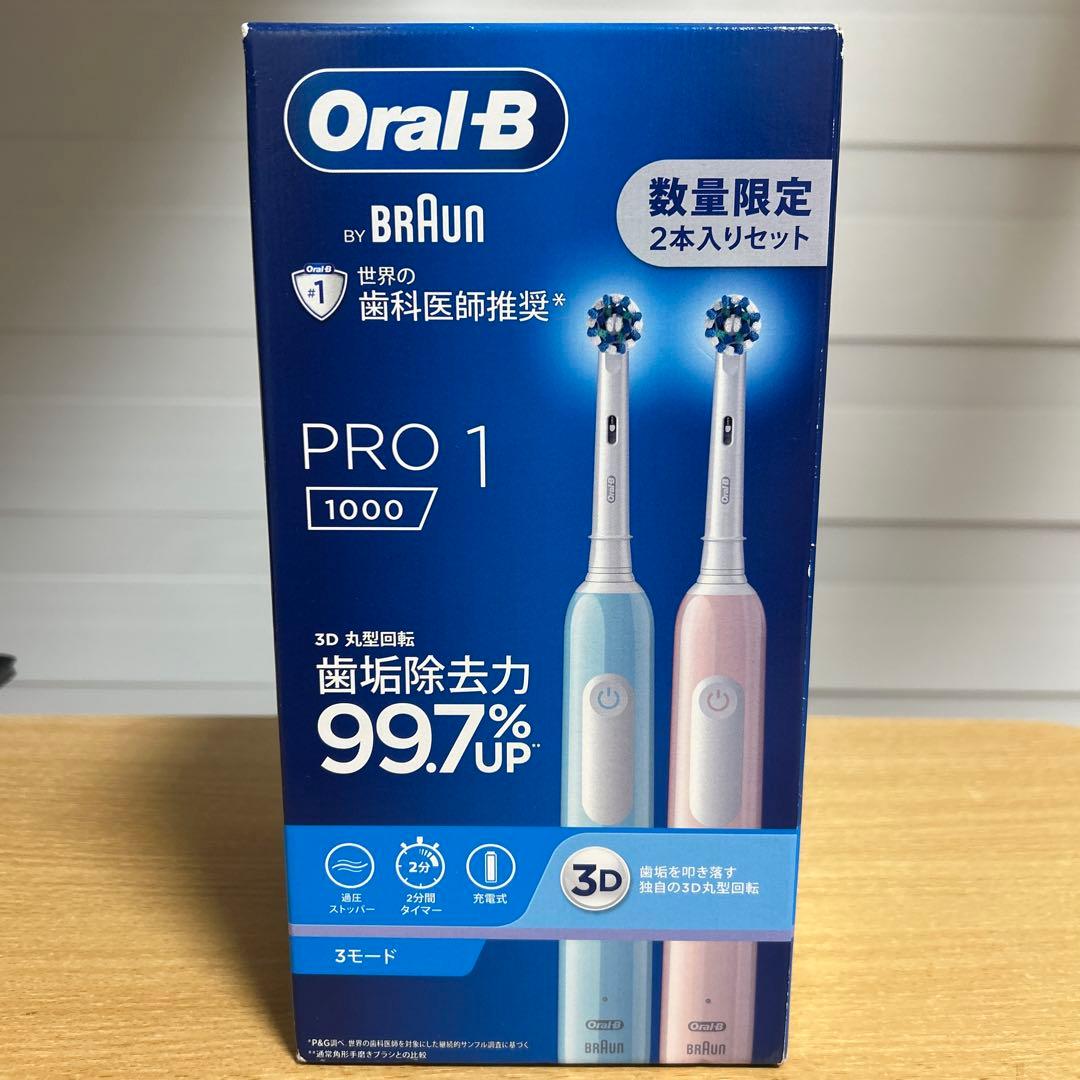 Oral-B PRO 1 1000 2本入り - メルカリ