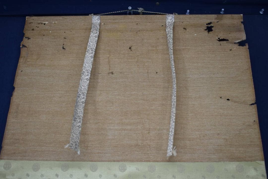 真作】秀雲（画）/日蓮上人/南無妙法蓮華経/掛軸☆宝船☆Y-