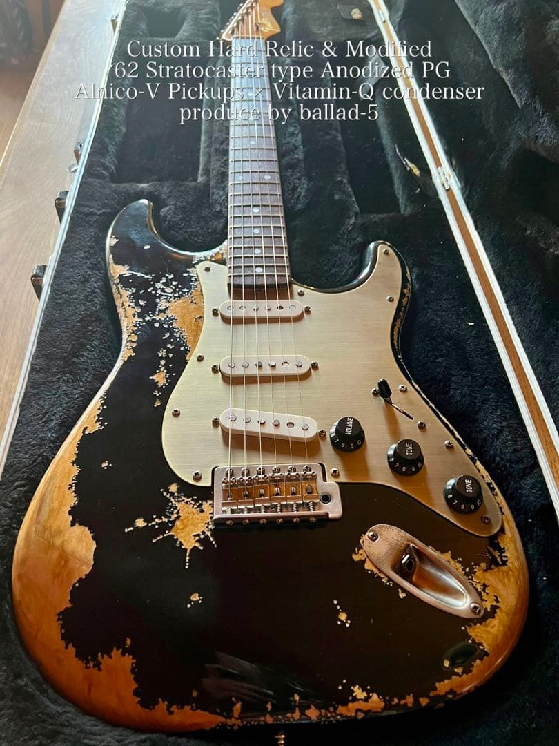 ハードレリック'62ストラトキャスター タイプ/アルニコPU×オイル
