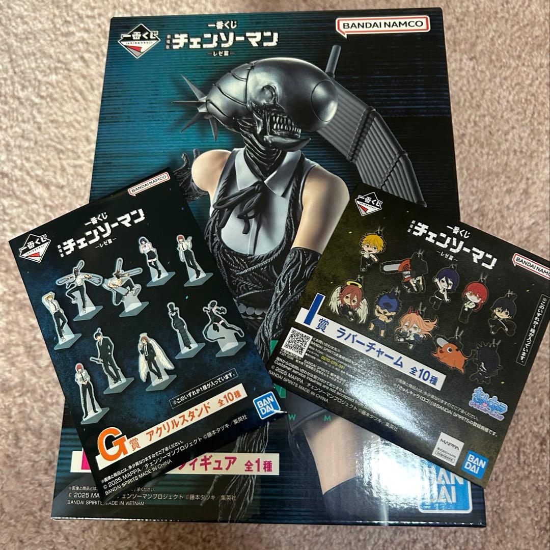 一番くじ チェンソーマン レゼ編 B賞 ボム フィギュア G賞・I賞 3