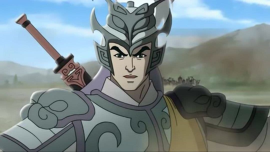 三国演義　最強武将伝　趙雲子龍　可動　20cm